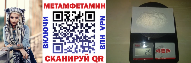 Амфетамин 98%  omg зеркало  Семёнов 