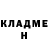 МЕТАДОН белоснежный Gani Balimbet