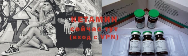 марихуана Аркадак