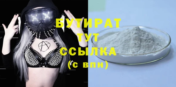 дурь Козловка