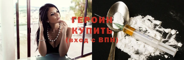 марихуана Аркадак