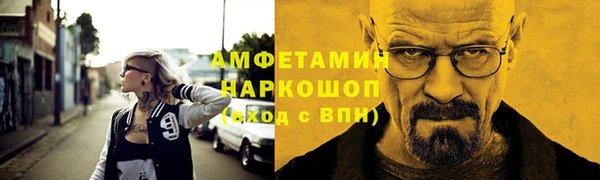 марихуана Аркадак
