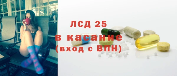 марихуана Аркадак