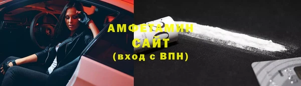 марихуана Аркадак