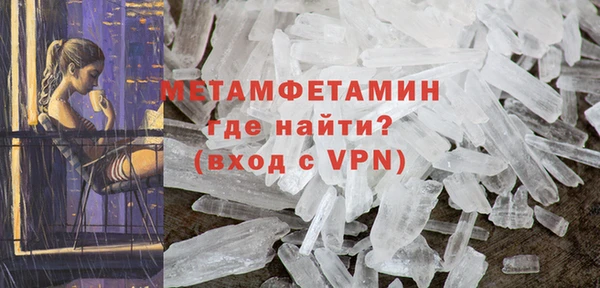крисы Горняк