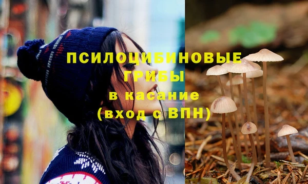 марихуана Аркадак