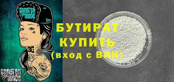 героин Козельск