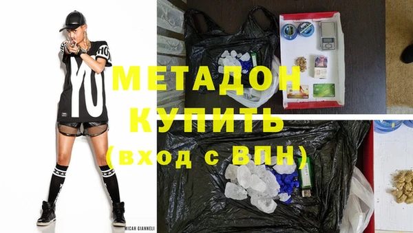 2c-b Горно-Алтайск