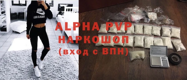 марихуана Аркадак