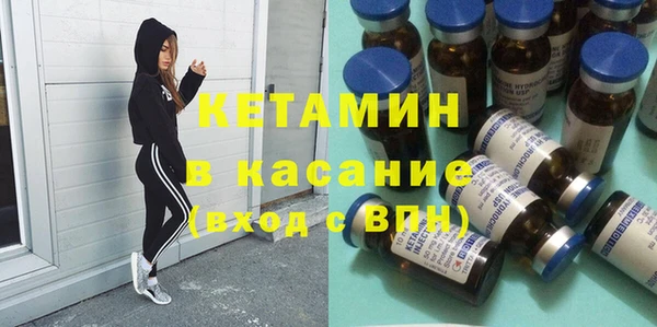 герыч Кодинск