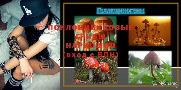 мефедрон VHQ Армянск