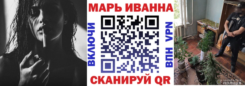 Каннабис Ganja  Семёнов 